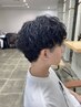【夏目限定】【メンズ限定】似合わせパーマ【眉カット・炭酸シャンプー付き】