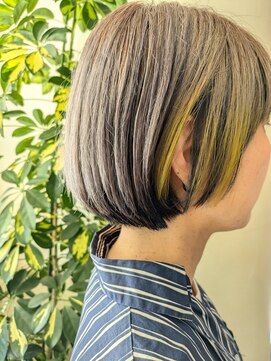 エッセンス(essence) ボブ　　　―アンブレラカラー　フェイスイエローver―