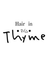 Hair in Thyme【ヘアーインタイム】