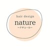 ナチュール(nature)のお店ロゴ