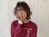 平日☆【大田指名限定】似合わせカット+極艶カラー+TR  ￥8500 → ￥7700