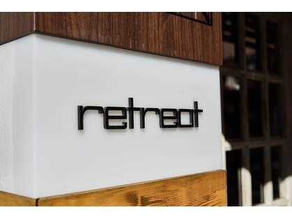 リトリート(retreat)の写真