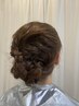 【フルアップヘアセット】￥3500