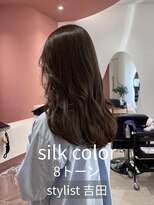 ボヌール オオサカ(Bonheur OSAKA)&nbsp;シルクカラーで圧倒的な透明感【【吉田】】