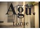 アグ ヘアー トルエ 亀戸店(Agu hair torue)の写真
