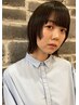 【梅雨対策◎】前髪ストレート+カット￥11550→￥10395