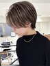 【西村限定】メンズカット+ハイライトカラー