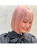 中原OR瀬々倉限定　　カット+Wカラー+プレックスTr ￥18700→￥13090