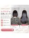 アフィーロ(ACHFILO)の写真/切りすぎ・短い・薄い前髪のお悩み解決♪自然に馴染む前髪エクステで、憧れの前髪＆顔周りを叶えます◎