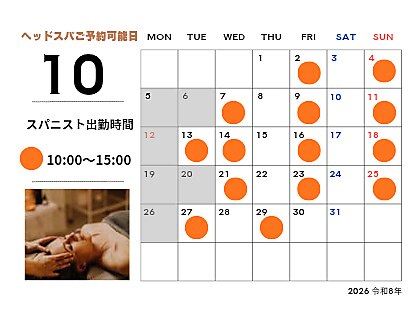 ヘアーデザイン キャラ(HAIR DESIGN KALA)の写真