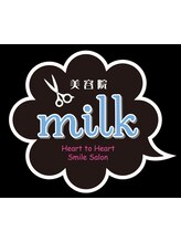 milk　二俣川店