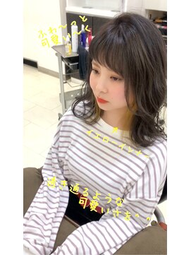 アンビション(Ambition) きゅーとなイエローインナー