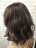 【髪質改善/予防美容カラー】カット+ハーブカラー+ハーブトリートメント