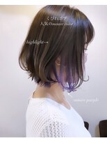 くびれボブ×インナーカラー【ディープパープル】