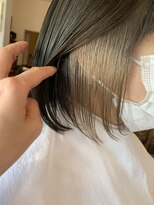 ヘアアンドリラクシングルーム アールフラン(Hair&Relaxingroom arFranc)&nbsp;インナーカラー