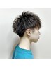 圧倒的支持【人気No.1】カット+ツイストパーマorスパイラルパーマ ￥8000