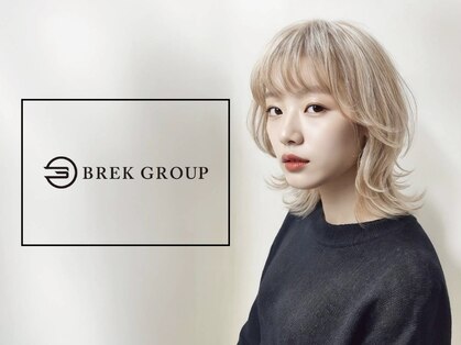 ブレイク 金沢もりの里店(BREK)の写真
