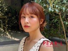パール(PEAR+L)