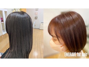 ENGRAVE for hair【イングレイブフォーヘアー】