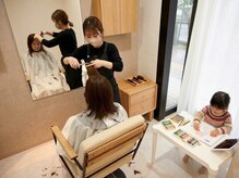 ソルナ 仁川(SOLUNA)の雰囲気(完全個室完備◎お子様連れ大歓迎!)