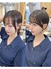 【梅雨時期限定】前髪・顔まわり縮毛矯正＋前髪・顔まわりカット＋2STEP TR