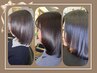 〓新規〓☆潤い・質感改善☆縮毛矯正シルク&カット ¥25220→¥15820