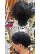 アルビス(ALBIS) 【大宮】メンズパーマ