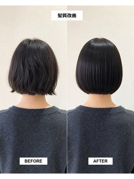 センジュ 名古屋 名駅(SENJYU) 髪質改善ボブ/まとまりショート