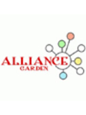 アライアンスガーデン(ALLIANCE GARDEN)