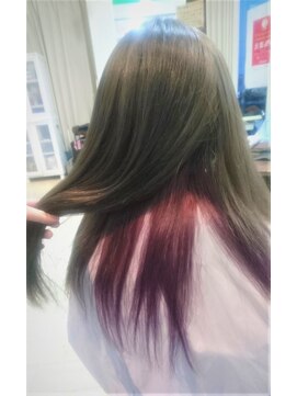 シーブルー 大網店(SEA BLUE) インナーカラー