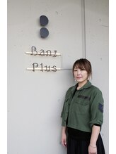 バンズ プリュス(Banz Plus)&nbsp;Suzu 