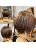 【迷ったらこのメニュー♪】カット＋艶々カラー＋トリートメント＋炭酸スパ