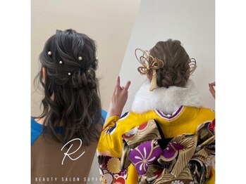 スパーブ(SUPERB)の写真/成人式や卒業式、お呼ばれなどのイベントに♪特別な日はプロのヘアセットで、より可愛く華やかに☆