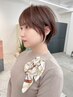 [透明感◎]シークレットハイライト＋カット+カラー+オージュアトリートメント