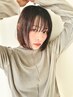 【髪質改善】地毛風酸性ストレート+カット+マスクトリートメント ￥22000