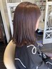 【艶カラー+骨格補正カット】☆美髪ケア&スパ☆ ￥9850～ 