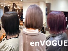 アンヴォーグ(en VOGUE)