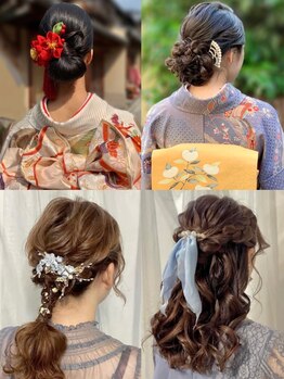 夢京都 高台寺店の写真/【京都/清水寺】本格ヘアセット3500円♪スタッフ全員セットサロン経験◎和髪からトレンドへアまでお任せ☆