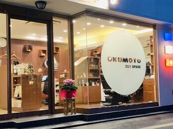 THE BARBER オクモトカットスペース　京都丸太町/メンズ【ザ　バーバー】