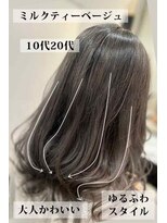 バディヘアーサロン(BUDDY HAIR SALON)&nbsp;ミルクティーベージュモテ髪韓国レイヤーくびれヘア透明感カラー