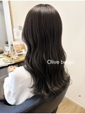 オリーブベージュ