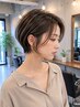 【丁寧なカウンセリングで理想のスタイル♪】似合わせカット