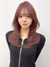 カラー人気NO1【アディクシーorN.カラー】+カット+1step髪質改善 Tr¥9780
