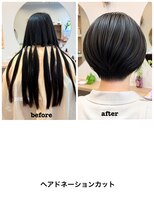 エメールヘア(aimere hair)&nbsp;出産前にすっきり可愛い丸みショートボブ