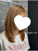 レイヤーカット