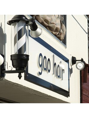 ガオヘアー(gao hair)