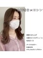 ライズ バイ レボ 柏店(RISE by REVO)&nbsp;ブリーチ/ダブルカラー/インナーカラー/ウルフ/ウルフボブ
