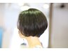 【キララ・オーガニック】ナチュラルカラー＋骨格修正カット10000円→9400円