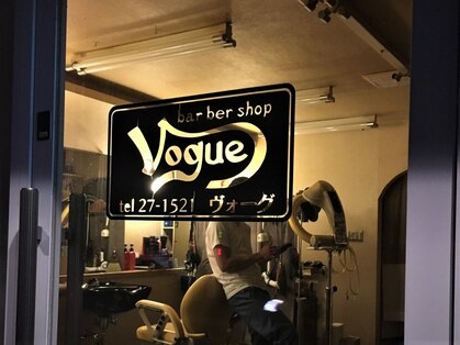 ヴォーグ(Vogue)の写真