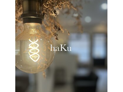 ハク(haKu)の写真